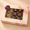 9 bite 1 bar box
